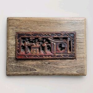 VTG Hand Carved Wood Trinket Box Asian Chinoiserie Relief‎ Scene Jewelry Chest